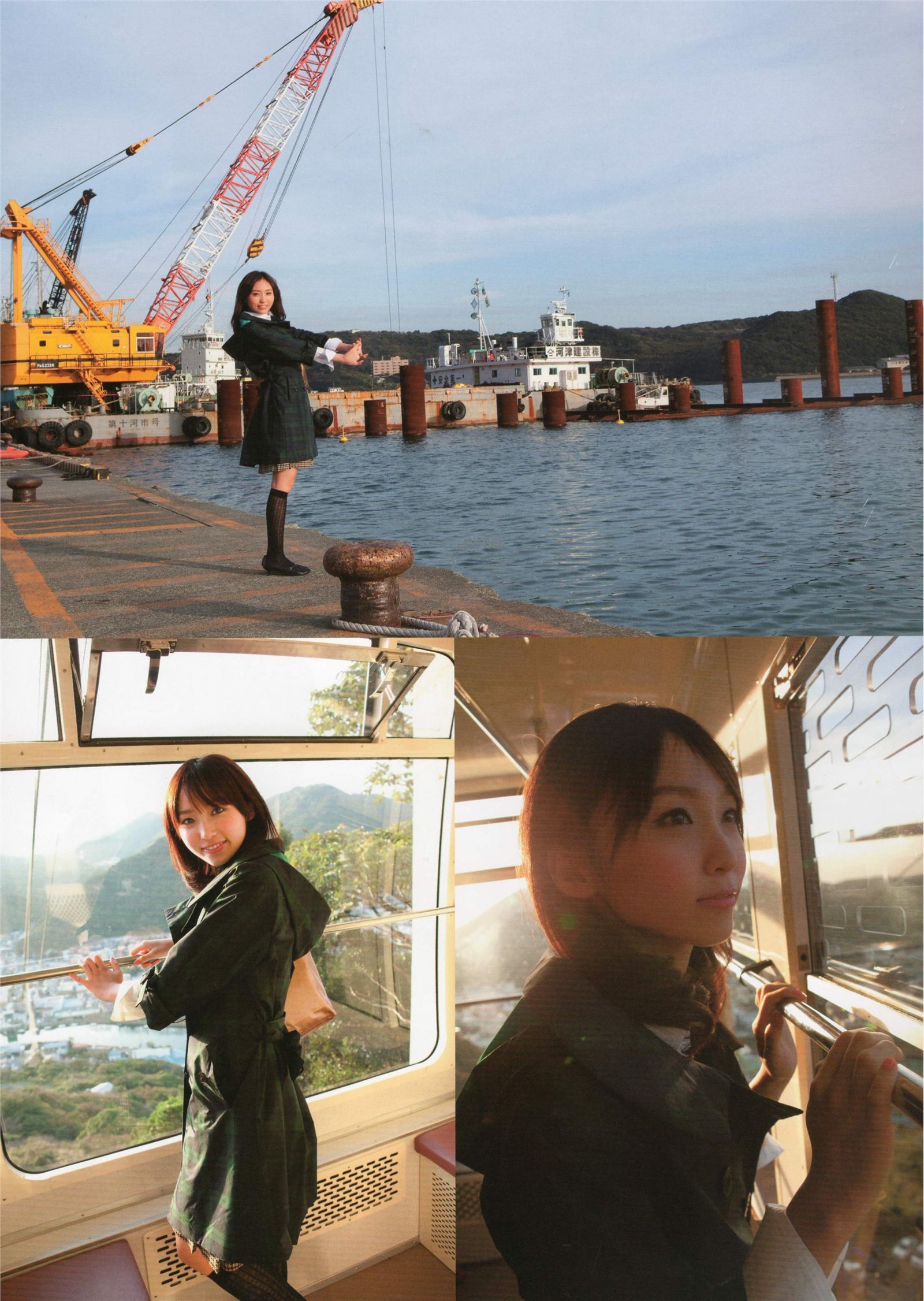 吉木り さ 赤裸々－せきらら [PB写真集] Risa Yoshiki